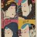 A <i>kabuki</i> actor as the <i>wakatō</i> Hachiemon (わかと八右衛門) in the play <i>Godairiki Koi no Fūjime</i> [五大力恋緘]
