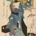<i>Aizuri-e</i>: the Peasant class (Nō 農) from a series of the four estates <i>Mitate shinōkōshō</i> (無名: 見立士農工商) 