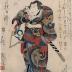 Nakamura Utaemon IV 四代目中村歌右衛門 as the Wrestler Iwakawa Jirokichi 「関取千両幟」in the play <i>Sekitori senryō nobori</i> ("The Rise of the 1,000 Ryō Wrestler") 