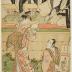 Ichikawa Komazō III (市川高麗蔵) on the left as the ghost of the courtesan Takao (高尾 - 'けいせい高尾ぼうこん') and  Bandō Mitsugorō III (坂東三津五郎) as Ashikaga Yorikane (足利左金吾頼兼)    