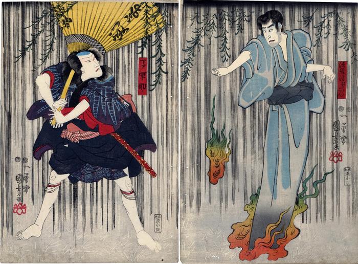 Ichikawa Kodanji IV as the ghost of Hōkaibō (法界坊ぼうこん) on right with Ichikawa Danjūrō VIII as Shimobe Gunsuke (下部軍助) 