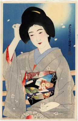 <i>The Second Series of Modern Beauties: Hazy Moon on a Spring Night</i> (<i>Gendai bijinshu dai-nishu</i>: <i>Oboro-yo</i>)
