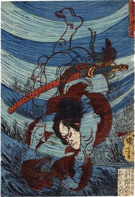 Takagi Toranosuke (多嘉木虎之助) capturing a kappa underwater in the Tamura River in the Province of Sagami [相模国]