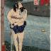SAWAMURA TOSSHŌ I (澤村訥升) as Torii Matasuke [鳥井又助] with the severed head of a woman between his teeth - trimmed print - left panel of a diptych
