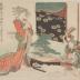 Ichikawa Danjūrō VIII as Arajishi Otokonosuke (荒獅子男之助) beating a man disguised as a giant rat