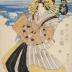 Somenosuke (染之助) of the Matsubaya (松葉屋) - from the series of Great Contemporary Beauties  (<i>Zensei soroi</i> - 全勢揃) compared to famous places (名所) of Yamato (和国) 