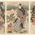 The ebb tide at Shibaura (<i>Shibaura no Shiohi</i> - 芝浦の汐干): Two girls gathering clams
