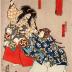 Ichikawa Danjūrō IX (市川団十郎) as the female demon Teruhi no miko [照日の神子] in  Uwanari (嫐) one the <i>18 Famous Plays</i>  [of the Ichikawa Clan] - Juhachiban - (十八番之内) in the series <i>One Hundred Roles of Ichikawa Danjūrō</i>  (市川団十郎演芸百番)
