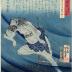SAWAMURA TOSSHŌ I (澤村訥升) as Torii Matasuke [鳥井又助] with the severed head of a woman between his teeth - trimmed print - left panel of a diptych
