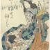 Nakamura Shikan II (中村芝翫) as Sōjō Henjō (僧正遍照) from 'Colorful Forms of Six Immortal Poets' (<i>Rokkasen sugata no saishiki</i> - 六歌仙容彩) - one panel of a hexaptych  