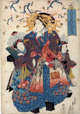 The <i>oiran</i> Ogura from the Owari house (尾張屋内尾倉登) accompanied by two <i>kamuro</i> - from an untitled series