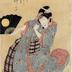 Ogino Kinshi I (荻野錦子) as Kohagi, actually Atsumori (小はぎ実はあつもり) in disguise - this is the left panel of a diptych 