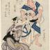 Kataoka Nizaemon VII (片岡仁左衛門) as Danshichi Kurobei (團七九郎兵衛), Arashi Kitsusaburō II (嵐橘三郎) as Issun Tokubei (一寸徳兵衛) and Nakayama Shinkūrō III or IV (中山新九郎) as Tsurifune no Sabu (つり船ノ三ふ) from the scene 'At Tsurifune Sabu's home'