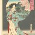 Bijin washing herself from 'Collection of Magic Lantern Images: Bathing' (幻燈写心競 - 海水浴)