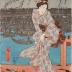 Triptych of the Great Summer Fireworks at Ryōgoku Bridge (<i>Ryōgoku nōryō ōhanabi</i>: 両国納涼大花火)