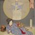 Bijin washing herself from 'Collection of Magic Lantern Images: Bathing' (幻燈写心競 - 海水浴)