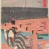 Triptych of the Great Summer Fireworks at Ryōgoku Bridge (<i>Ryōgoku nōryō ōhanabi</i>: 両国納涼大花火)