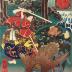 Itahana (板鼻): Onzōshi Ushiwakamaru (御曹司牛若丸)  from the series <i>Sixty-nine Stations of the Kisokaidō Road</i> (<i>Kisokaidō rokujūkyū tsugi no uchi</i> - 木曾街道六十九次之内)