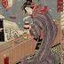 Bijin reading a letter by lantern light - from the series 'A Collection of Modern Beauties' <i>Tōsei bijin soroe no uchi</i> (當盛美人揃之内) 