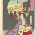 Bijin washing herself from 'Collection of Magic Lantern Images: Bathing' (幻燈写心競 - 海水浴)
