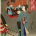 Bijin washing herself from 'Collection of Magic Lantern Images: Bathing' (幻燈写心競 - 海水浴)