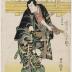 No. 22 Odai (小田井): Teranishi Kanshin (寺西閑心) from the series <i>Sixty-nine Stations of the Kisokaidō Road</i> (<i>Kisokaidō rokujūkyū tsugi no uchi</i> - 木曾街道六十九次之内) 