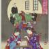 Bijin washing herself from 'Collection of Magic Lantern Images: Bathing' (幻燈写心競 - 海水浴)