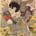 Ogata Shūma Hiroyuki (尾形周馬寛行) from the series <i>Eight Hundred Heroes of the Japanese Shuihuzhuan</i> (<i>Honchō Suikoden gōyū happyakunin no hitori</i> - 本朝水滸伝剛勇八百人一個)