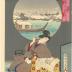 Bijin washing herself from 'Collection of Magic Lantern Images: Bathing' (幻燈写心競 - 海水浴)