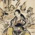 Scene from the <i>noh</i> play, <i>The Chrysanthemum Boy</i> (<i>Kikujidō/Makurajidō</i> - 菊慈童)