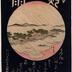 Yosame Masaki (真崎): <i>Night Rain</i> (夜雨) at Masaki Shrine from the series <i>8 Famous Views of Edo</i> (江戸名所八景)