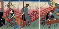 A Scene of Spring Rain (<i>Harusame no kei</i> - 春雨乃景)