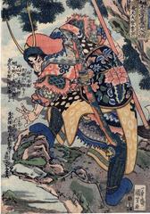 Li Gun, the Flying Deity (Hitentaisei Rikon - 飛天大聖季袞) from the series <i>One Hundred and Eight Heroes of the Popular Shuihuzhuan All Told</i> (<i>Tsūzoku Suikoden gōketsu hyakuhachinin no hitori</i> - 通俗水滸伝豪傑百八人之一個)　