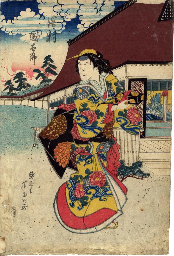 Sawamura Kunitarō II (沢村国太郎) in an unidentified <i>onnagata</i> role -  the right-hand panel of a four panel composition 