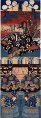 Sugawara no Michizane [菅原道真] at Tenmangū Shrine  