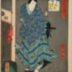 Mu (む): Ogino Senjo I (荻野扇女) as Ohatsu of Hinuka [?] (ひぬかのおはつ) with a horse, from the series <i>Actors Matched with Proverbs for the Kana Syllabary</i> (<i>Mitate Iroha Tatoe</i> - 見立いろはたとへ)