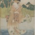 <i>Bijin</i> near the foot of a bridge