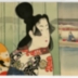 The Tenmei Era (天明ノ頃) from the series <i>Patterns of Edo</i> (<i>Hana moyō</i> - 花模様)