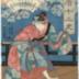 Cock (Tori - 酉): Sukune Tarō (宿禰太郎) from the series <i>Mitate Jūnishi</i> (<i>Selections from the Twelve Signs of the Zodiac</i> - 美盾十二史)  