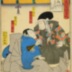 Mu (む): Ogino Senjo I (荻野扇女) as Ohatsu of Hinuka [?] (ひぬかのおはつ) with a horse, from the series <i>Actors Matched with Proverbs for the Kana Syllabary</i> (<i>Mitate Iroha Tatoe</i> - 見立いろはたとへ)