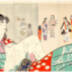 The Tenmei Era (天明ノ頃) from the series <i>Patterns of Edo</i> (<i>Hana moyō</i> - 花模様)