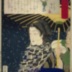 7:00 AM (午前七時) from the series <i>24 Hours at Shinbashi and Yanagibashi</i> (<i>Shinryū nijūyoshi</i> - 新柳二十四時)