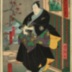 Mu (む): Ogino Senjo I (荻野扇女) as Ohatsu of Hinuka [?] (ひぬかのおはつ) with a horse, from the series <i>Actors Matched with Proverbs for the Kana Syllabary</i> (<i>Mitate Iroha Tatoe</i> - 見立いろはたとへ)