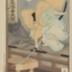 Abe no Munetō (安部の宗任), the right-hand panel of a triptych entitled <i>Mikawa Zenshi no Musume Nareginu</i> ('A daughter of the former official of Mikawa with ordinary clothes')