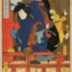 Mu (む): Ogino Senjo I (荻野扇女) as Ohatsu of Hinuka [?] (ひぬかのおはつ) with a horse, from the series <i>Actors Matched with Proverbs for the Kana Syllabary</i> (<i>Mitate Iroha Tatoe</i> - 見立いろはたとへ)