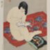 <i>Dance</i> or <i>Odori</i> (踊り) from the series <i>Ten Types of Female Nudes</i> (<i>Rajo jūsshu</i> - 裸女十種)