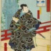 Mu (む): Ogino Senjo I (荻野扇女) as Ohatsu of Hinuka [?] (ひぬかのおはつ) with a horse, from the series <i>Actors Matched with Proverbs for the Kana Syllabary</i> (<i>Mitate Iroha Tatoe</i> - 見立いろはたとへ)