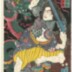 Lu Zhishen, the tattooed priest (Kaoshō Rochishin - 花和尚魯智深) from the series <i>Mirror of Heroes of the Shuihuzhuan</i> (<i>Suikoden gōketsu kagami</i> - 水滸傳豪傑鏡)