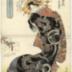 <i>Kakemono of an <i>oiran</i> in a black </i>uchikake decorated with a dragon in a night sky