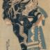 <i>Kakemono of an <i>oiran</i> in a black </i>uchikake decorated with a dragon in a night sky